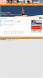 Mobile Screenshot of burton-sbs.com